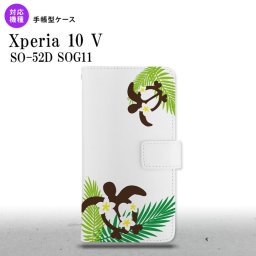 Xperia10V Xperia10V 手帳型スマホケース カバー ホヌ 大 緑 2023年 7月発売 nk-004s-xp105-dr1471