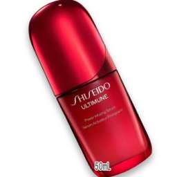 SHISEIDO(資生堂) アルティミューン パワライジング セラム 50mL 