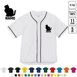 スコティッシュフォールド1   名入れベースボールシャツ BBシャツ レイヤードシャツ 野球 チームウェア   猫　ネコ　ねこ　キャット　ペット B系 ストリート系
