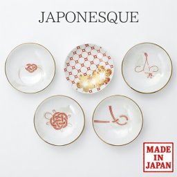 吉祥 五客小皿揃 小皿セット 5枚組 和食器 日本製 豆皿 醤油皿 取り皿 和柄 おもてなし 電子レンジ対応 内祝い ギフト 〈00471〉 M-mode