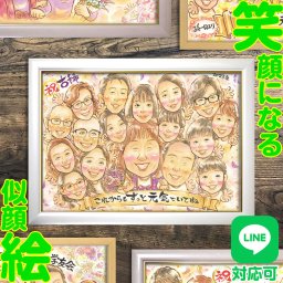 両親の古希祝いに贈る特別な似顔絵プレゼント｜紫をテーマにした心温まるギフト　70歳の節目を迎える両親へ、古希の伝統色である紫を取り入れた似顔絵を贈りませんか。思い出を形にする温かみのあるギフトが、大切な日をより特別なものにします。