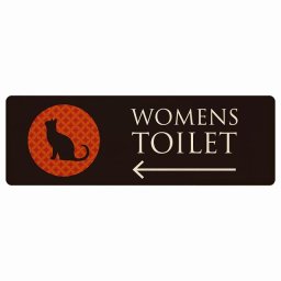 トイレ プレート 木製 WOMENS ねこ 猫 ネコ ミッドナイト風 左 矢印 長方形 18x6cm 方向案内 進路ドア サインプレート ピクトサイン トイレマーク表示 案内 注意 施設 御手洗 TOILET おしゃれ シンプル 安全対策