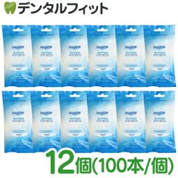【送料無料】プロキシソフト フロス 3in1フロス12個 (ソーントン)(100本/個) 矯正 フロス