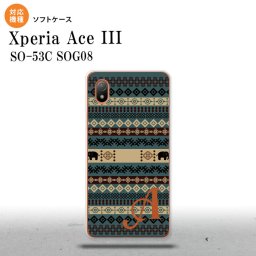 SO-53C SOG08 ワイモバイル Xperia Ace III スマホケース 背面ケースソフトケース エスニック ゾウ 青 +アルファベット 2022年 6月発売 nk-so53c-tp1573i