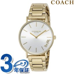 コーチ PERRY クオーツ 腕時計 ブランド レディース COACH 14503345 アナログ シルバー イエローゴールド