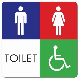 トイレ 御手洗 TOILET トイレマーク B1 男女 車椅子 ピクトサイン マグネットステッカー マグネット 強力 正方形 13x13cm サイン インテリア 施設 案内