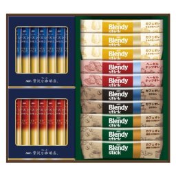 【ギフト対応無料】AGFスティック カフェオレ&ブラックアソートギフト (BZT-20D) ※送料無料(北海道・沖縄は除く)