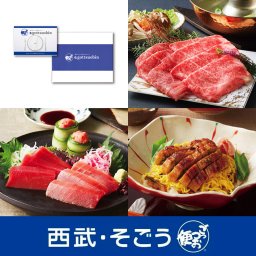香典返し カタログギフト ｅごっつお便 KDコース グルメ 誕生日 結婚祝い 出産祝い 敬老の日 還暦祝い 退職祝い 結婚記念日 記念日 引越 引っ越し祝い 新築祝い 新居祝い 送別会 就職祝い 転職祝い 昇進祝い 古希 喜寿 傘寿 米寿 卒寿 お返し 出産内祝い お見舞い 快気祝い 母の日 父の日 お中元 お歳暮 暑中見舞い 寒中見舞い クリスマス バレンタインデー ホワイトデー