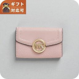 マイケルコース MICHAEL KORS キーケース 35F9GFTP5L-BLOSS レディース フルトン FULTON ピンク