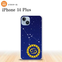 iPhone14 plsu iPhone14 plsu スマホケース 背面ケースソフトケース 星座 かに座 2022年 10月発売 nk-i14pl-tp844