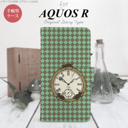【手帳型 スマホ カバー ケース】【SH03J】【アクオス R】手帳型 ケース SH-03J スマホ カバー AQUOS R アクオス チェック時計 緑 nk-004s-sh03j-dr1223【メール便送料無料】