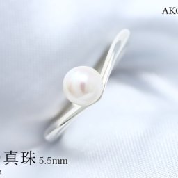 MUZE JEWELRY あこや真珠 アコヤパール 指輪 5.5mm 真珠リング SV925 プラチナ仕上げ オーダーメイド ウェーブライン シルバーリング プラチナ仕上げ お祝い 誕生日 プレゼント 彼女 妻 記念 made in japan 刻印 名入れ パール 真珠 Akoya pearl