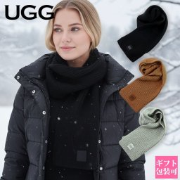 UGG アグ マフラー レディース チャンキー リブ スカーフ U Chunky Rib Scarf 101106 ブランド 大判 厚手 ストール 秋冬 防寒 防風 通勤 通学 正規品 新品 プレゼント ギフト 誕生日 女友達 女性