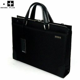 正規品 メンズ レディース is+ アイエス プラス IS+ ビジネスバッグＭ ブリーフケース 黒 230-1003 sanyo06 旅行 ギフト