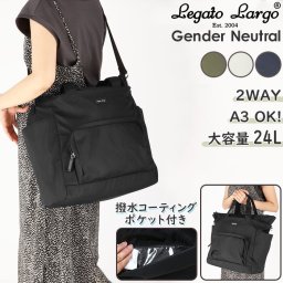 Legato Largo レガートラルゴ トートバッグ 通販 レディース メンズ 男女兼用 10ポケット 大きめ A4 A3 通勤 通学 撥水 はっ水 旅行 お出かけ マザーズバッグ ママバッグ トート 撥水ポケット ジェンダーニュートラル はっ水ジェンダーナイロン LT-V0021 レディースバッグ