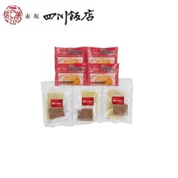敬老の日 東京 赤坂四川飯店 監修 担々麺&五目炒飯セット グルメ 人気 おすすめ ギフト 贈答 取り寄せ お取り寄せグルメ お取り寄せ 熨斗 のし 贈り物(代引不可)【送料無料】
