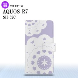 SH-52C AQUOS R7 手帳型スマホケース カバー レース クリア 紫  nk-004s-r7-dr1486