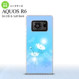 SH-51B AQUOS R6 AQUOS R6 スマホケース ハードケース コスモス 水色 メンズ レディース nk-r6-607