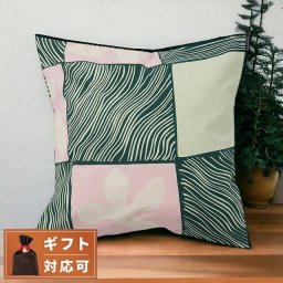 マリメッコ marimekko 072189 630 コルケウクシッサ クッションカバー 50×50cm グリーン×ピンク レディース ユニセックス