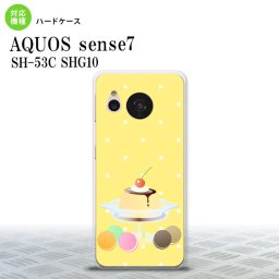 sense7 sense7 スマホケース 背面ケース ハードケース スイーツ プリンマカロン 黄 2022年 11月発売 nk-sens7-664