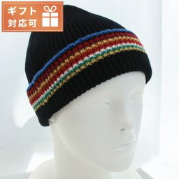 ポール・スミス ニットキャップ メンズ ブランド Paul Smith グレートブリテン M1A383MK ブラック マルチカラー 帽子 選べるモデル