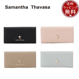 【送料無料】【ラッピング無料】サマンサタバサ Samantha Thavasa ポムディスポワール バイカラーキーケース ブランド 正規品 新品 ギフト プレゼント 人気 おすすめ 誕生日 記念日 クリスマス stv519450
