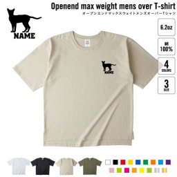 アビシニアン   名入れオーバーサイズTシャツ ビッグシルエット ゆったり イージーフィット ワイドフィット メンズ サイジング    猫 ネコ ねこ キャット ペット