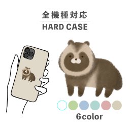 スマホケース おしゃれ 韓国 可愛い iPhone15 iPhone14 なんでも対応 iPhoneSE Google Pixel エクスペリア ギャラクシー 背面型 おもしろい たぬき 狸 タヌキ もふもふ イラスト 手書き 動物 アニマル くすみカラー