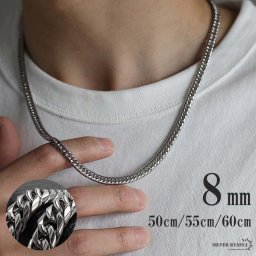 ステンレス ダブル喜平チェーンネックレス 8mm 50cm 55cm 60cm シルバーチェーンネックレス カット面なし 厚みあり プチプラ メンズ 男性 お洒落 人気 トレンド 流行り 金属アレルギー対応