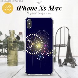iPhoneXsMax iPhone XS Max スマホケース ソフトケース 花火 大玉 紺 メンズ レディース nk-ixm-tp217