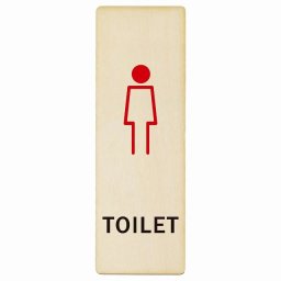 トイレ プレート 木製 女 Hタイプ 長方形 縦書き 9x27cm ドア サインステッカー ピクトサイン トイレマーク表示 案内 注意 施設 御手洗 TOILET おしゃれ シンプル 安全対策