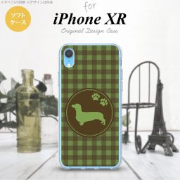 iPhoneXR iPhone XR スマホケース ソフトケース 犬 ダックスフンド B 緑 メンズ レディース nk-ipxr-tp816