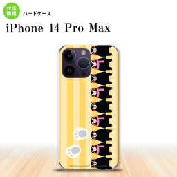 iPhone14 ProMax iPhone14 Pro Max スマホケース 背面ケース ハードケース くまモン ストライプ 黄 2022年 9月発売 nk-i14pm-km12