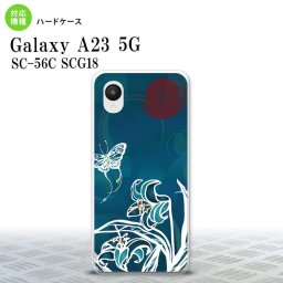 GalaxyA23 Galaxy A23 スマホケース 背面ケース ハードケース 蝶と花 青緑 2022年 10月発売 nk-a23-1544