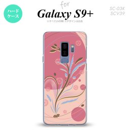Galaxy S9+ ギャラクシー S9プラス SC-03K SCV39 専用 スマホケース カバー ハードケース 和柄 ピンクA nk-s9p-1227[スマホ,スマホケース,スマホカバー,ケース,カバー,ジャケット]