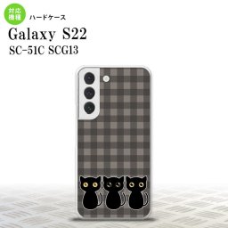 SC-51C SCG13 Galaxy S22 スマホケース 背面ケース ハードケース 猫 イラスト グレー メンズ レディース nk-s22-1136