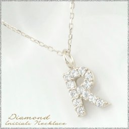 ダイヤモンド ネックレス プラチナ イニシャル 華奢 pt900 ペンダント アルファベット ネーム プラチナ900 pt 重ねづけ レディース 人気