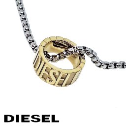 DIESEL ディーゼル メンズ ネックレス DX1398931 ゴールド・シルバー 海外正規品 無料ラッピング可