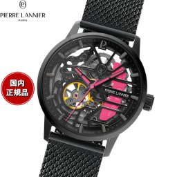 ピエールラニエ PIERRE LANNIER メンズ レディース 腕時計 自動巻き パドック PADDOCK 39mm P145G895M ラウンド メッシュベルト ピンク