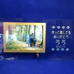 名入れガラスフォトフレームフラット横 　卒業記念品卒園記念品卒団記念品先生への記念品