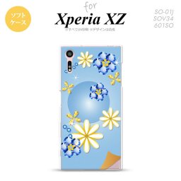 【SO01J】【スマホケース/スマホカバー】【エクスペリア XZ 】SO01J スマホケース XPERIA XZ SO-01J カバー エクスペリア XZ  花柄・ミックス(E) 青 nk-so01j-tp308【メール便送料無料】