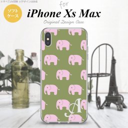 iPhoneXsMax iPhone XS Max スマホケース ソフトケース ゾウ モスグリーン +アルファベット メンズ レディース nk-ixm-tp773i