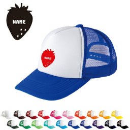 いちご 名入れメッシュキャップ スポーツシルエット名入れ  部活 卒団記念品 チームウェア お揃い 記念 クラブ【ネコポス発送不可】【evm】