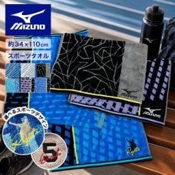 【名入れ 刺繍】Mizuno スポーツタオル 34×110ｃｍ《選べる スポーツデザイン》(ミズノ タオル 名入れタオル スポーツタオル スポーツ 部活 クラブ チーム 卒団 体育祭 卒団記念 記念品 卒業 イベント プレゼント ギフト シンプル オリジナル ジャガードタオル マラソン)93/ 137