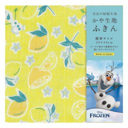 Disney かや生地ふきん レモネード ／ふきん・カウンタークロス 配膳用品・キッチンファブリック キッチン用品 敬老の日 プレゼント ギフト お祝い いつ 70代 80代 メッセージ おじい おばあ 祖父母 お彼岸 お供え 秋 2026 送料無料 ギフト プレゼント プチギフト 内祝い 快気祝い 出産祝い 結婚祝い 引出物 新築祝い お返し