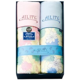 【ギフト対応無料】アイリティ 東レ・抗菌防臭わた入肌掛布団2枚セット (A2315) ※送料無料(北海道・沖縄は除く)