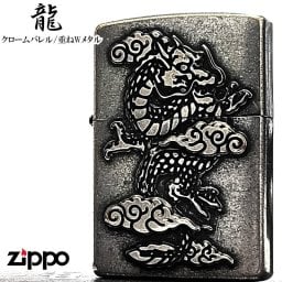 ZIPPO ライター 龍 メタル重ね貼り ドラゴン ジッポ 竜 クロームバレル アンティークシルバー 和柄 日本 おしゃれ かっこいい メンズ 渋い ギフト プレゼント