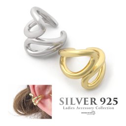 シルバー925 イヤーカフ フェイクピアス ノンホール シンプル ドロップ 18kgp 金メッキ gold silver ゴールド シルバー 金色 銀色 フープ 耳の穴いらない イヤークリップ 金属アレルギー対応 片耳用 イヤリング