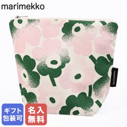 【名入れ無料】マリメッコ marimekko ポーチ 小物入れ コスメティックポーチ 化粧ポーチ 旅行ポーチ Haivahdys Kaje ミニ ウニッコ グリーン ピンク 73995 073995 136 北欧雑貨 北欧デザイン 送別会 誕生日 お中元 結婚祝い 結婚式 高級 父の日 母の日【スペシャルラッピング660円(別売り)】 成人祝い ホワイトデー