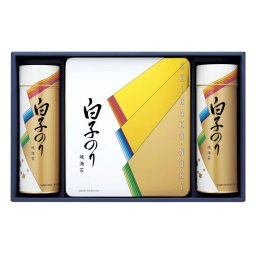 【ギフト対応無料】白子のり のり詰合せ (SA-500) ※送料無料(北海道・沖縄は除く)